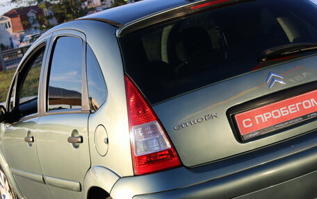 Citroen C3 II, 2006 год, 349 000 рублей, 29 фотография