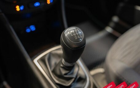 Hyundai Solaris II рестайлинг, 2016 год, 979 000 рублей, 16 фотография