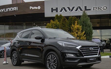 Hyundai Tucson III, 2020 год, 2 468 000 рублей, 3 фотография