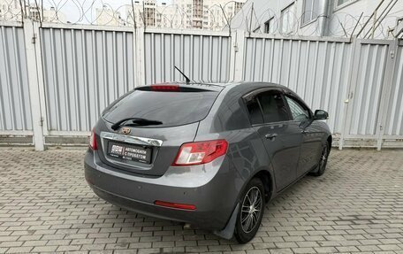 Geely Emgrand EC7, 2014 год, 369 000 рублей, 6 фотография