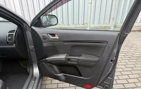 Geely Emgrand EC7, 2014 год, 369 000 рублей, 12 фотография
