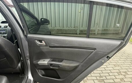 Geely Emgrand EC7, 2014 год, 369 000 рублей, 16 фотография