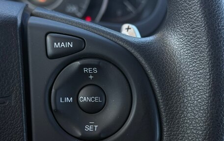 Honda CR-V IV, 2014 год, 2 230 000 рублей, 3 фотография