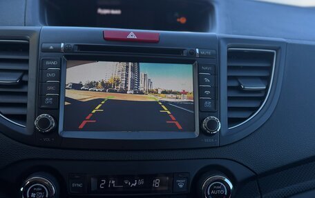Honda CR-V IV, 2014 год, 2 230 000 рублей, 4 фотография
