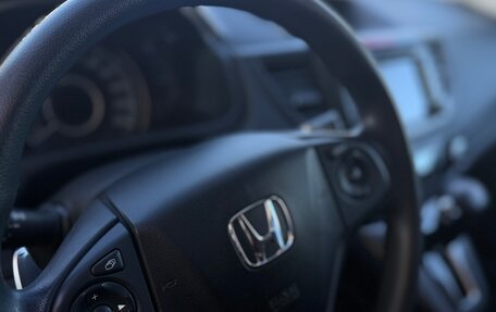 Honda CR-V IV, 2014 год, 2 230 000 рублей, 5 фотография