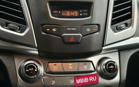 SsangYong Actyon II рестайлинг, 2014 год, 1 099 000 рублей, 15 фотография