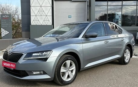 Skoda Superb III рестайлинг, 2018 год, 1 550 000 рублей, 2 фотография