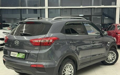 Hyundai Creta I рестайлинг, 2021 год, 2 049 000 рублей, 5 фотография