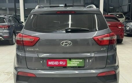 Hyundai Creta I рестайлинг, 2021 год, 2 049 000 рублей, 6 фотография