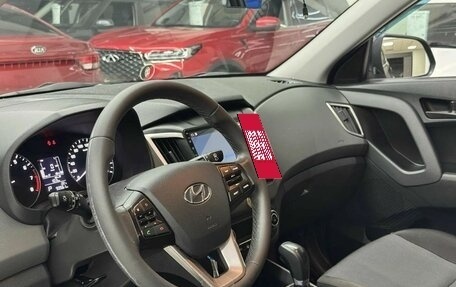 Hyundai Creta I рестайлинг, 2021 год, 2 049 000 рублей, 12 фотография