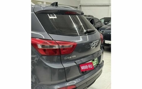 Hyundai Creta I рестайлинг, 2021 год, 2 049 000 рублей, 9 фотография