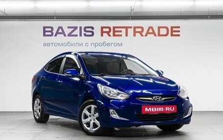 Hyundai Solaris II рестайлинг, 2011 год, 790 000 рублей, 4 фотография