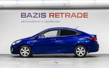Hyundai Solaris II рестайлинг, 2011 год, 790 000 рублей, 9 фотография