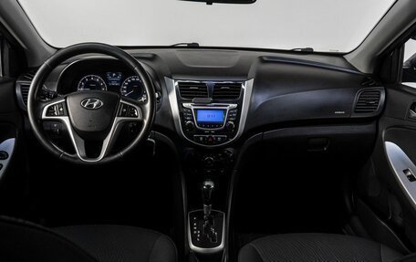 Hyundai Solaris II рестайлинг, 2011 год, 790 000 рублей, 17 фотография