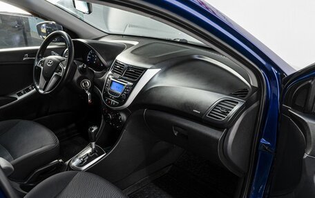 Hyundai Solaris II рестайлинг, 2011 год, 790 000 рублей, 15 фотография