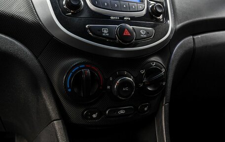 Hyundai Solaris II рестайлинг, 2011 год, 790 000 рублей, 18 фотография