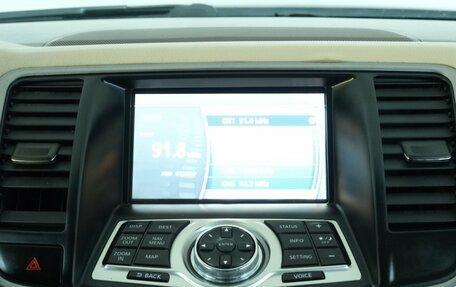 Nissan Teana, 2011 год, 1 249 000 рублей, 16 фотография