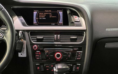 Audi A5, 2012 год, 1 600 000 рублей, 15 фотография