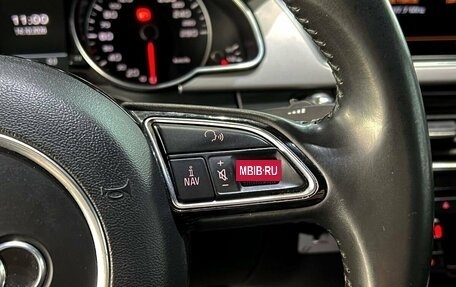 Audi A5, 2012 год, 1 600 000 рублей, 19 фотография
