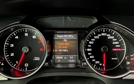 Audi A5, 2012 год, 1 600 000 рублей, 25 фотография