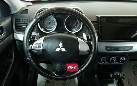 Mitsubishi Lancer IX, 2008 год, 699 000 рублей, 11 фотография