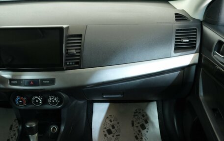 Mitsubishi Lancer IX, 2008 год, 699 000 рублей, 17 фотография