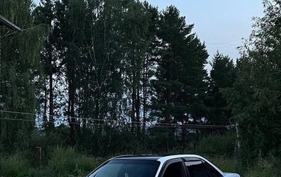 Audi 100, 1991 год, 250 000 рублей, 1 фотография