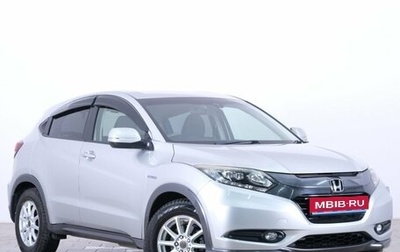 Honda Vezel, 2014 год, 1 549 000 рублей, 1 фотография