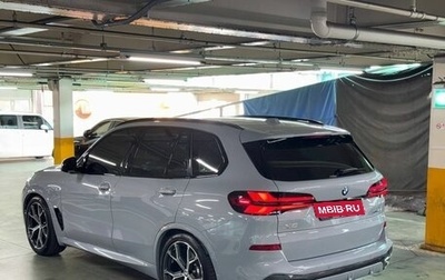 BMW X5, 2025 год, 13 999 000 рублей, 1 фотография