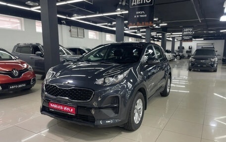 KIA Sportage IV рестайлинг, 2020 год, 2 082 000 рублей, 1 фотография