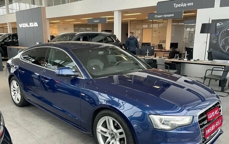 Audi A5, 2012 год, 1 490 000 рублей, 1 фотография