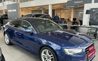 Audi A5, 2012 год, 1 490 000 рублей, 1 фотография
