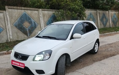 KIA Rio II, 2011 год, 666 666 рублей, 1 фотография