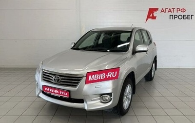 Toyota RAV4, 2011 год, 1 400 000 рублей, 1 фотография
