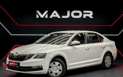 Skoda Octavia, 2020 год, 1 900 000 рублей, 1 фотография