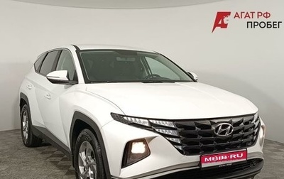 Hyundai Tucson III, 2021 год, 2 330 000 рублей, 1 фотография