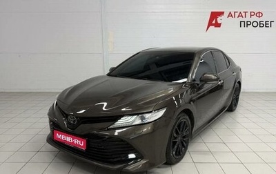 Toyota Camry, 2019 год, 2 600 000 рублей, 1 фотография