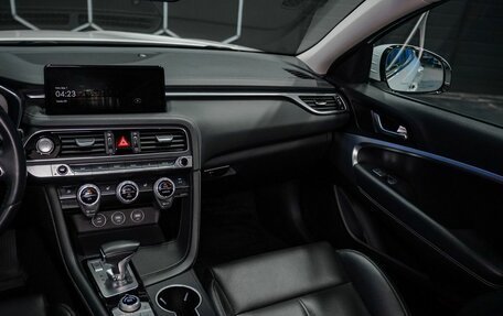 Genesis G70 I, 2021 год, 2 990 000 рублей, 33 фотография