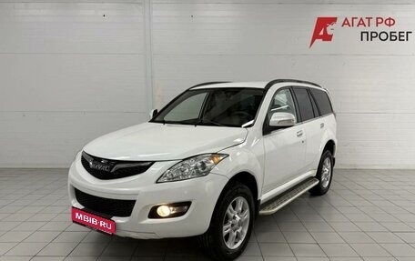Haval H5 I, 2020 год, 1 500 000 рублей, 1 фотография