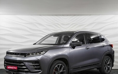 CheryExeed LX, 2022 год, 1 780 000 рублей, 1 фотография