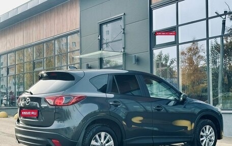 Mazda CX-5 II, 2014 год, 1 699 000 рублей, 1 фотография