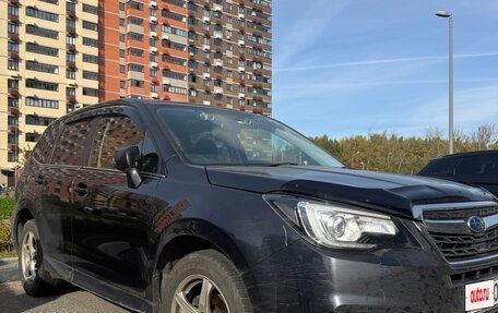 Subaru Forester, 2018 год, 2 300 000 рублей, 1 фотография
