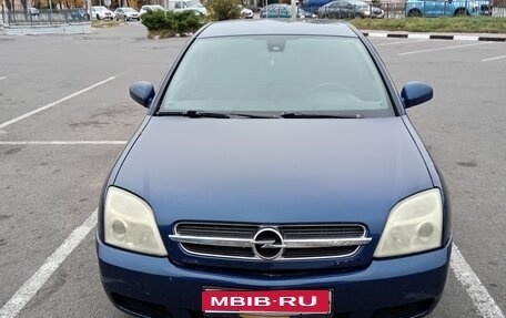 Opel Vectra C рестайлинг, 2004 год, 320 000 рублей, 1 фотография