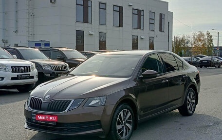 Skoda Octavia, 2017 год, 1 478 000 рублей, 1 фотография