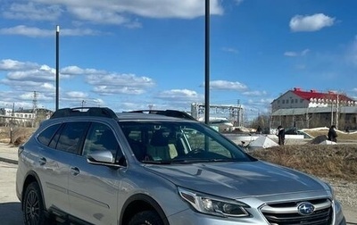 Subaru Outback VI, 2021 год, 4 500 000 рублей, 1 фотография