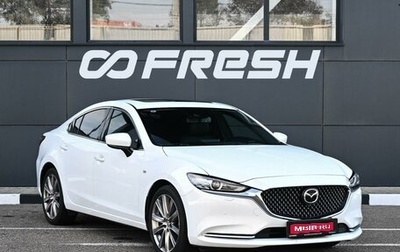 Mazda Atenza III, 2022 год, 3 179 000 рублей, 1 фотография