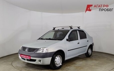 Renault Logan I, 2006 год, 490 000 рублей, 1 фотография