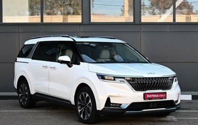 KIA Carnival, 2020 год, 3 922 000 рублей, 1 фотография