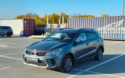 KIA Rio IV, 2021 год, 1 739 000 рублей, 1 фотография