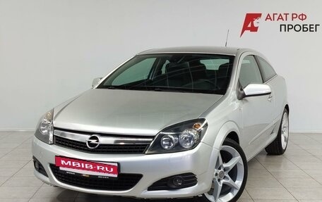 Opel Astra H, 2007 год, 820 000 рублей, 1 фотография